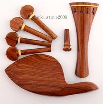 Whole set of Acid Branches Wood Violin Accessories Qin Shaft Shaft Subtail Studs Tail of Torah String Strings Boards