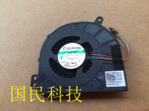 戴尔Dell Latitude E5440 风扇 087XFX 原装 实物拍摄