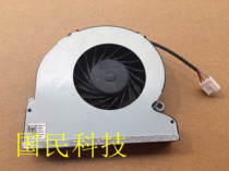 原装DELL 一体机 9020 风扇 03WY43 原装拆机