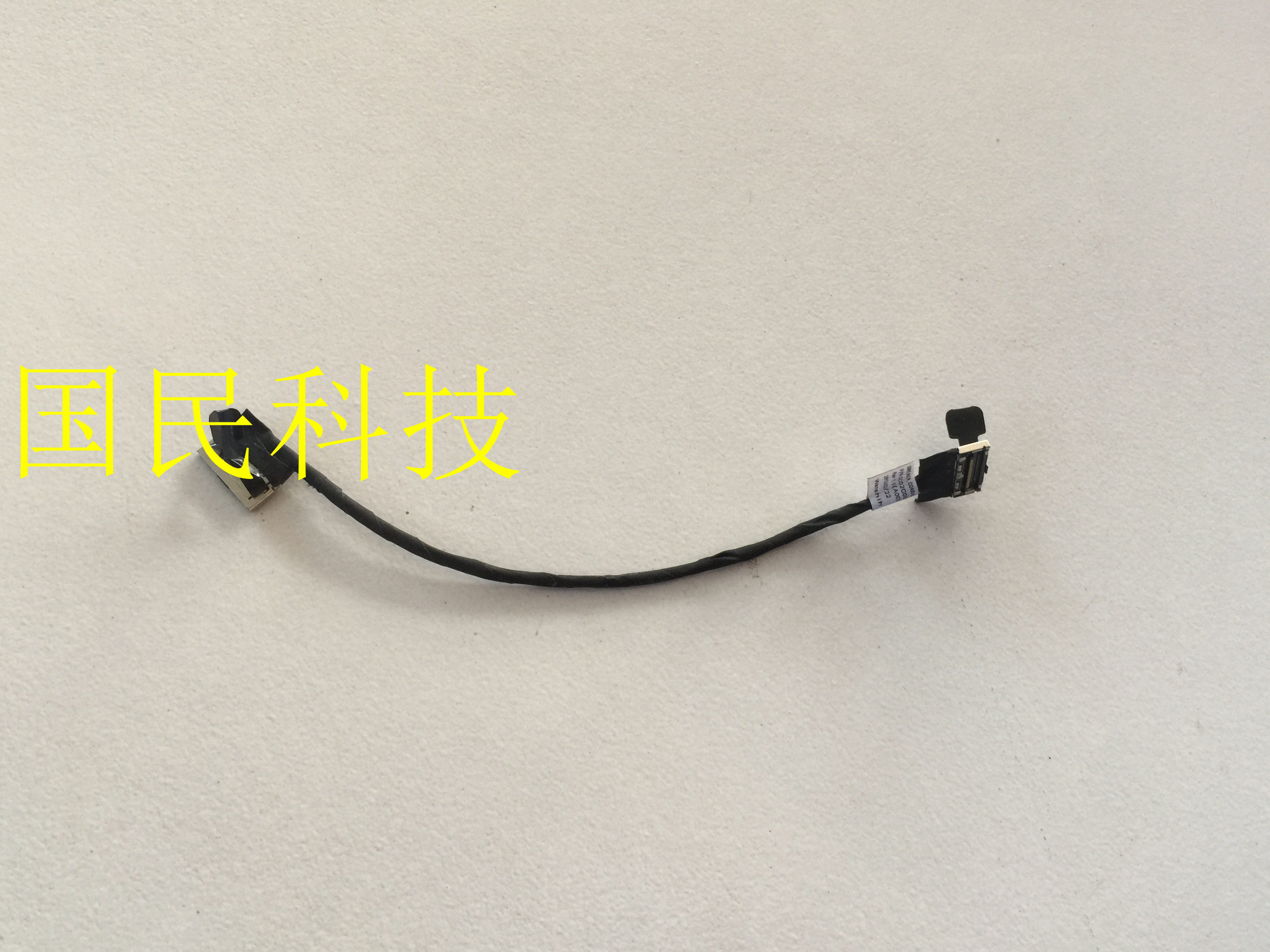 Original QBR10 DELL M18X R2 cable DC02C002P00 0Y9K8G