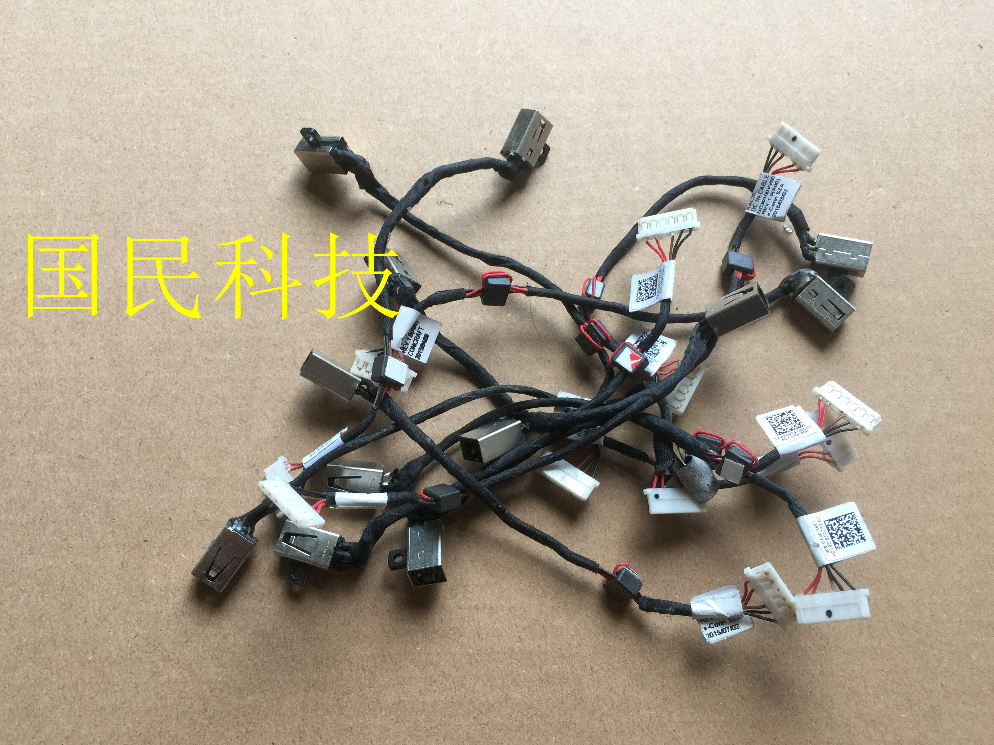 Brand new DELL 15 -5000 P51F 0KD4T9 power connector power head with line KD4T9 large-Taobao