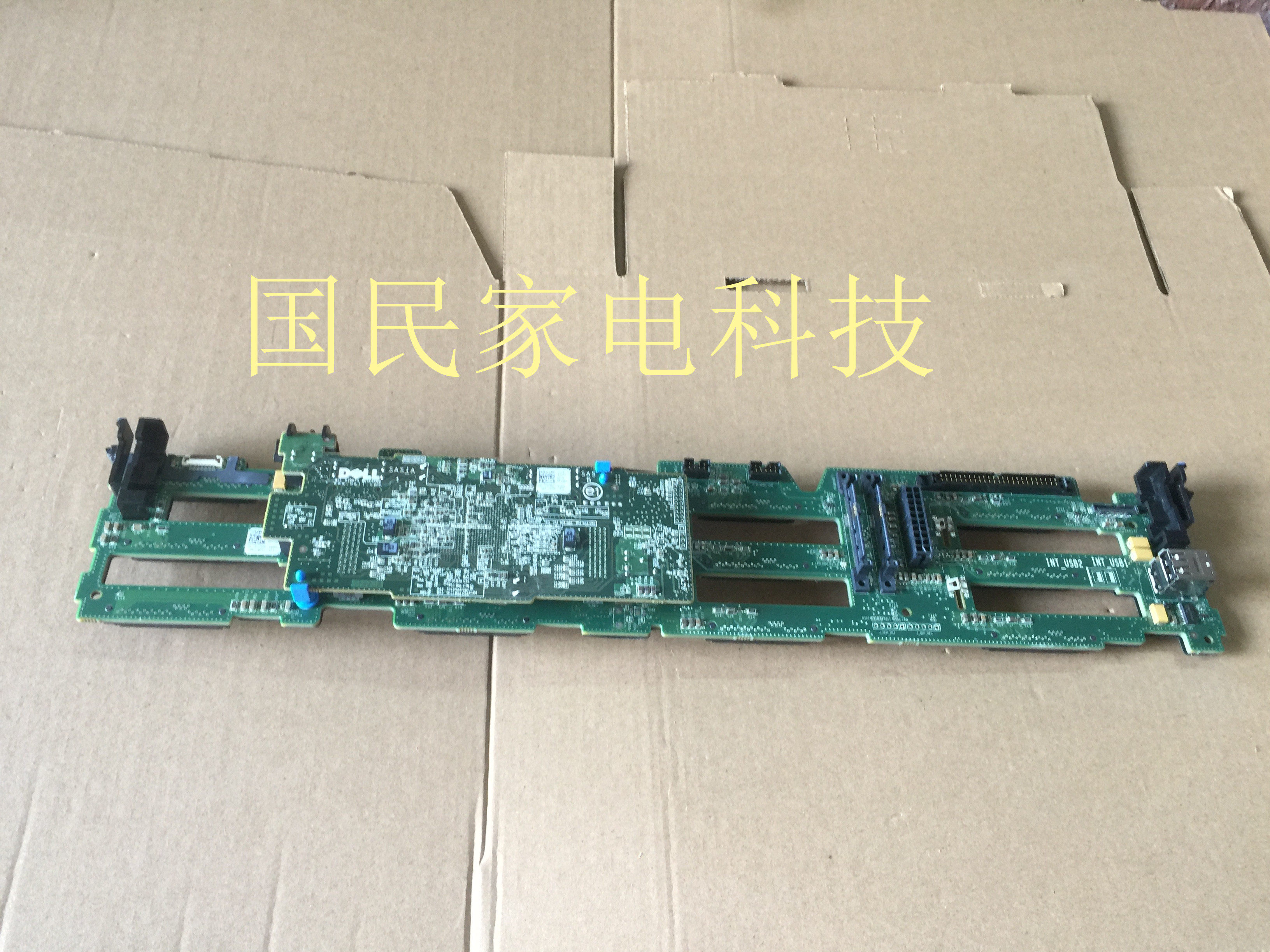 DELL R510 12HD SAS SATA hard disc back DGWM2 DGWM2 0Y776M 06V580 06V580 kind