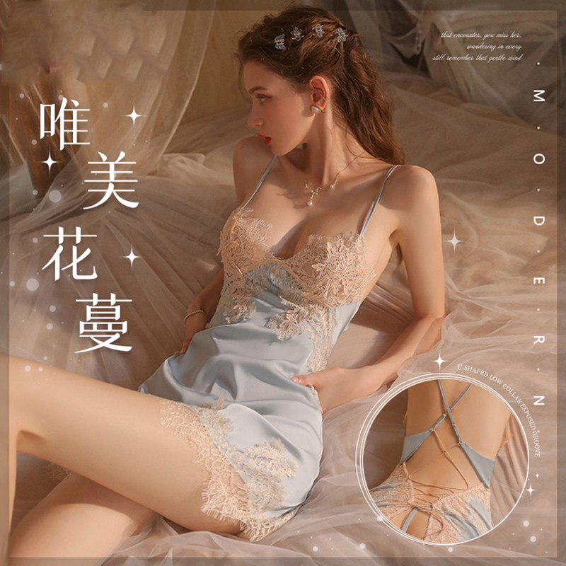 Sexy Pajamas for Women, High-End, Large Size, Lace Suspender Nightgown, Blue Ice Silk, Thin Style, Couple's Mood, Fun Lingerie