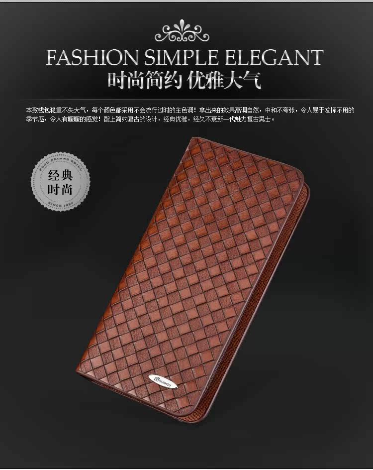 Sac pour homme - Ref 50658 Image 8