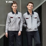 Комбинезон, осенний лонгслив для работы