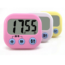 Large screen electronic alarm clock timer Creative home timer hanging clock countdown reminder mute clock