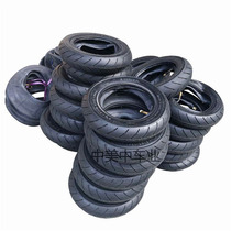 8 inch pneumatic scooter tires 8 1 2X2 inflatable tires 81 2X2(50-134) inner and outer tires wear resistance