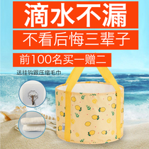 Folding basin washbasin Portable travel travel household portable multifunctional seaside beach bag Bucket Folding bucket