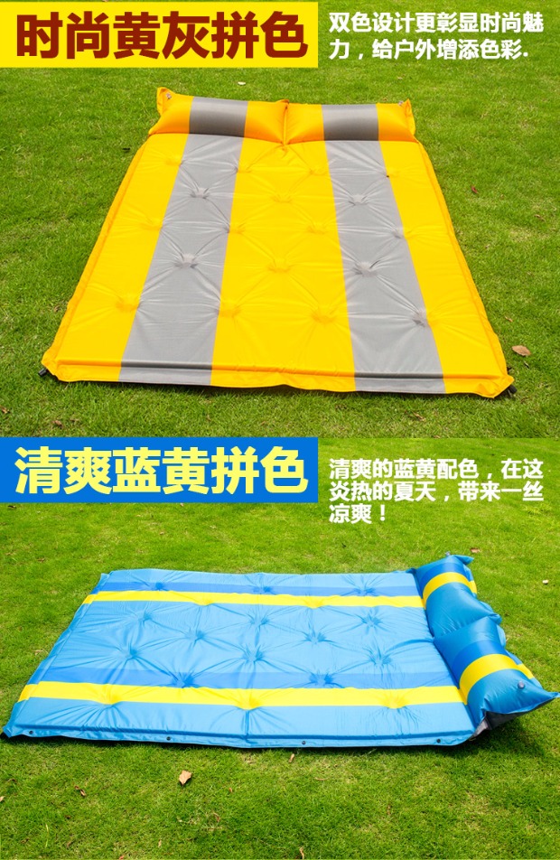 Sản phẩm mới khuyến mãi tự động đệm bơm hơi ngoài trời lều ngủ pad ẩm pad mở rộng dày đôi không khí đệm cắm trại cắm trại - Thảm chống ẩm / Mat / Gối thảm picnic
