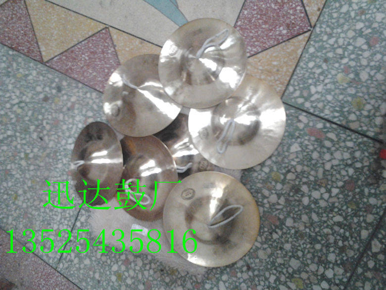 Factory direct sales 26cm 28cm big hat hi-hat copper ring powerful gong open road gongs festive gongs