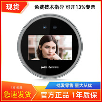 钉钉M2Pro考勤机D1人脸考勤机智能前台人脸识别wifi接入双摄像头