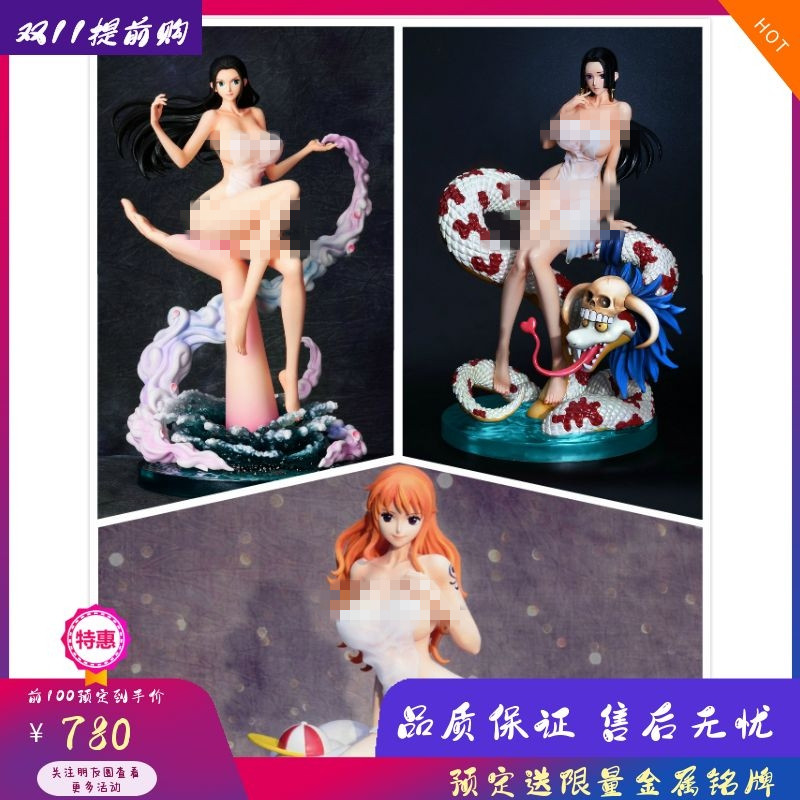 (GLgk)Hot Boby bath towel series HBS Pirate King Robin female emperor nanmei resin GK hand