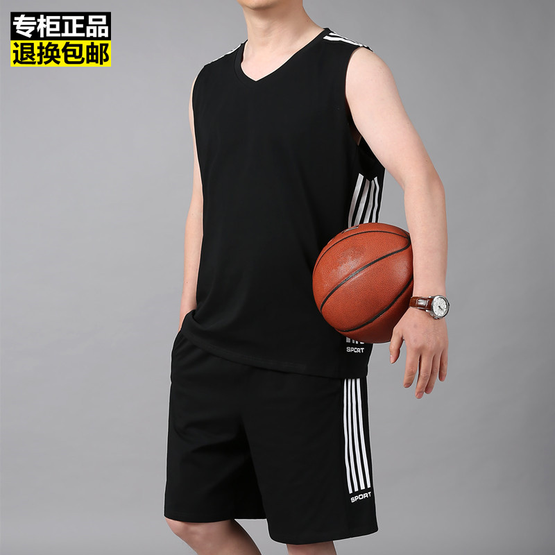 Casual Sports Suit for Men 2026 New Style Pure Cotton Large Size Jersey Basketball Uniform Summer Fitness Running Vest Shorts