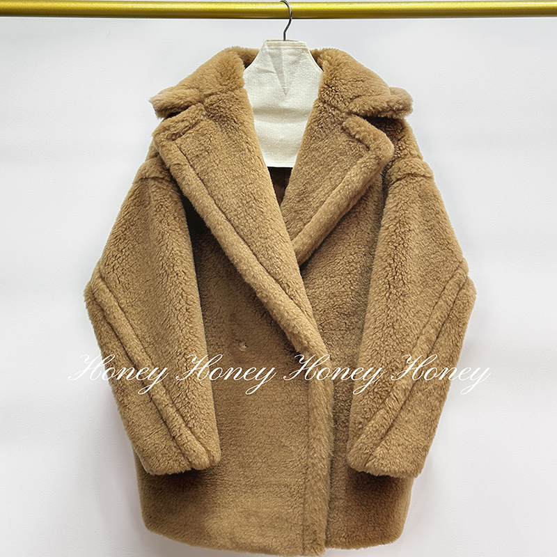 M Brand 2026 New Teddy Bear Coat Short Style Women's Jacket Loose Autumn and Winter Fashion Wool Coat Teddy M Brand 2026 New Teddy Bear Coat Short Style Women's Jacket Loose Autumn and Winter Fashion Wool Coat Teddy