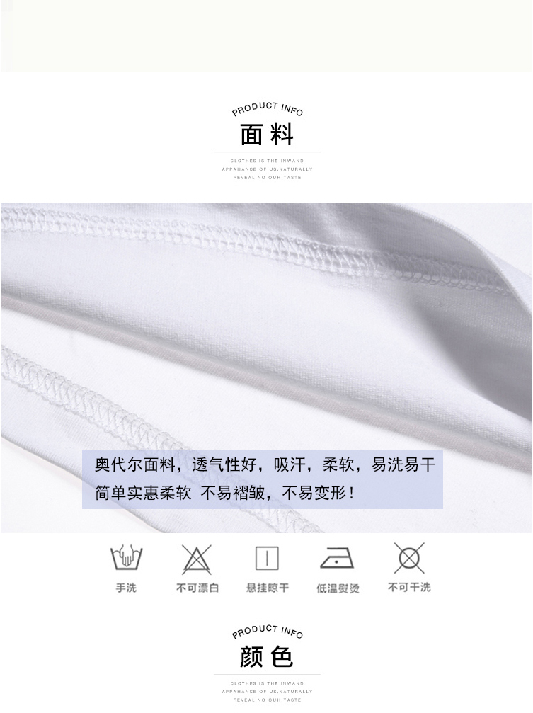 Camisole nữ mùa hè phần dưới ngắn mặc hoang dã phiên bản Hàn Quốc gợi cảm của áo cotton mỏng màu đen bên trong áo sơ mi nhỏ áo thun nữ