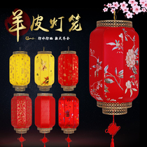 Outdoor waterproof sheepskin lantern advertising custom printing Chinese style antique red chandelier hanging decoration Chinese style handmade palace lantern