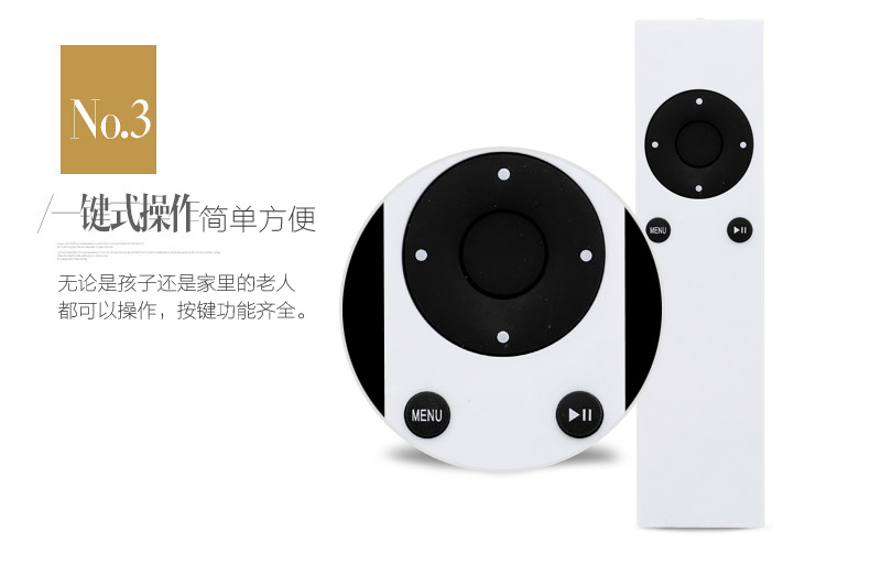 Điều khiển từ xa Apple Apple A1294 apple TV2 TV3 set-top box - Trình phát TV thông minh cục phát wifi 4g viettel
