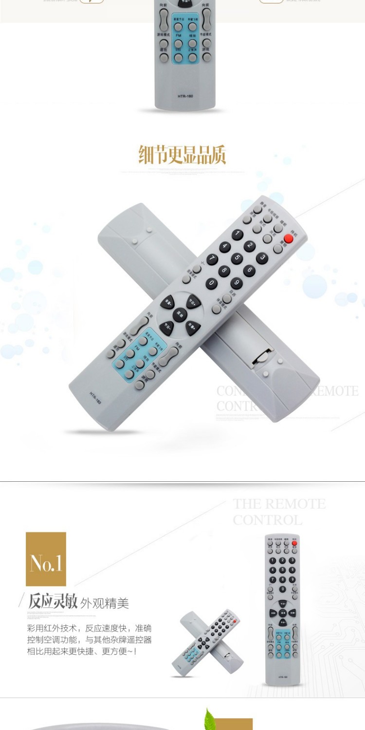 tivi sony 55 Đối với TV Haier điều khiển từ xa HTR-160 29FA12-AM 29FA10-T - TV tivi lg 43