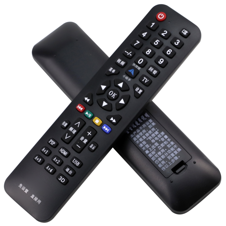 Универсальный пульт дистанционного управления Sanyo LCD TV Original, поддерживает интеллектуальную сеть LCD и может использоваться напрямую без настройки, 32/40/42/48/55 дюймов, 32/42/CE3210D