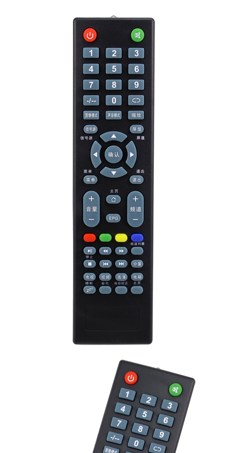 Đối với MCTV / Aike / MC màu sáng ace 2610 2710 2908 3210 3212 Điều khiển từ xa TV - TV tivi sony 40 inch