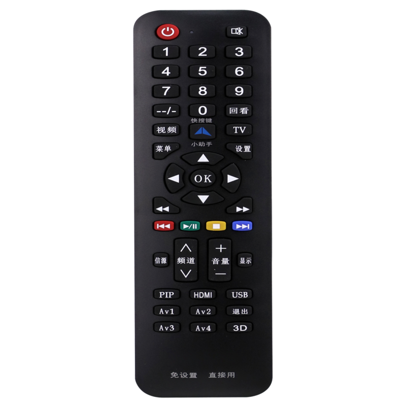 Универсальный пульт дистанционного управления Sanyo LCD TV Original, поддерживает интеллектуальную сеть LCD и может использоваться напрямую без настройки, 32/40/42/48/55 дюймов, 32/42/CE3210D