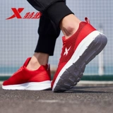 Xtep, летние беговые кроссовки, дышащая повседневная обувь