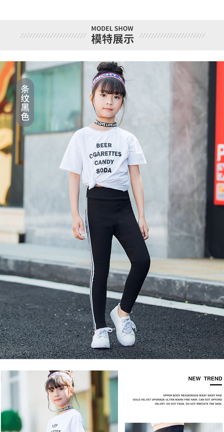 Quần legging nữ ở Nam Cực xuân hè 2018 Quần mới một mảnh Hàn Quốc quần eo cao màu đen quần short jean trẻ em