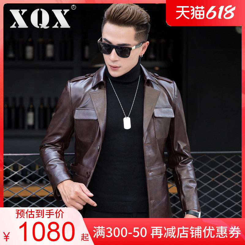 Henning genuine leather leather clothing male head layer of cow leather jacket leather suit with long version of men's clothing for men's leather jacket windsuit
