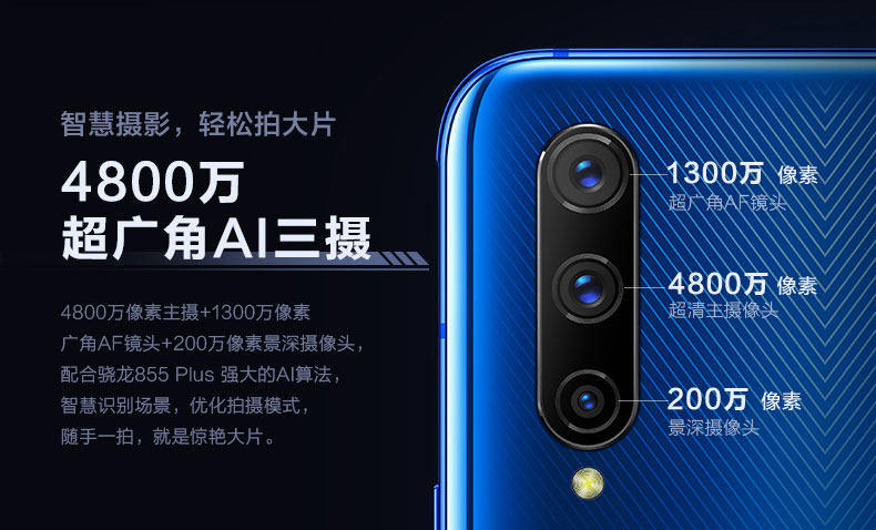 Danh sách mới Dàn hoa Vivo iQOO Pro 5G Điện thoại di động Netcom Qualcomm 855Plus vivo phiên bản iqoo5g mới iqoopro phiên bản 5g Điện thoại trò chơi - Điện thoại di động samsung a21 giá bao nhiều