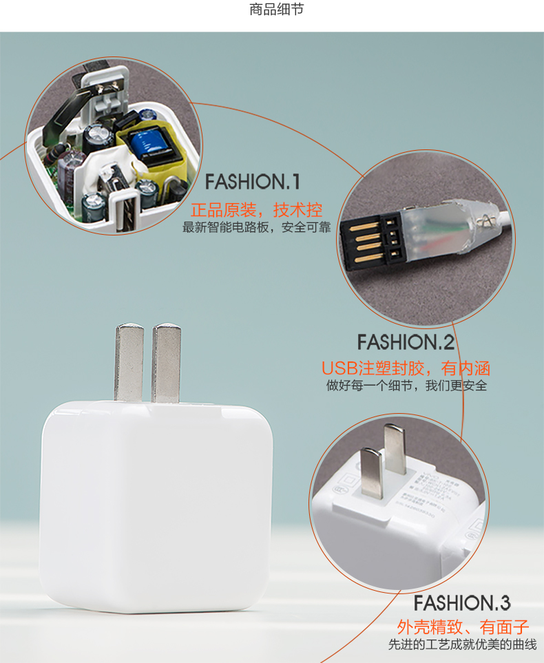 chargeur VIVO pour téléphones VIVO - Ref 1302281 Image 14