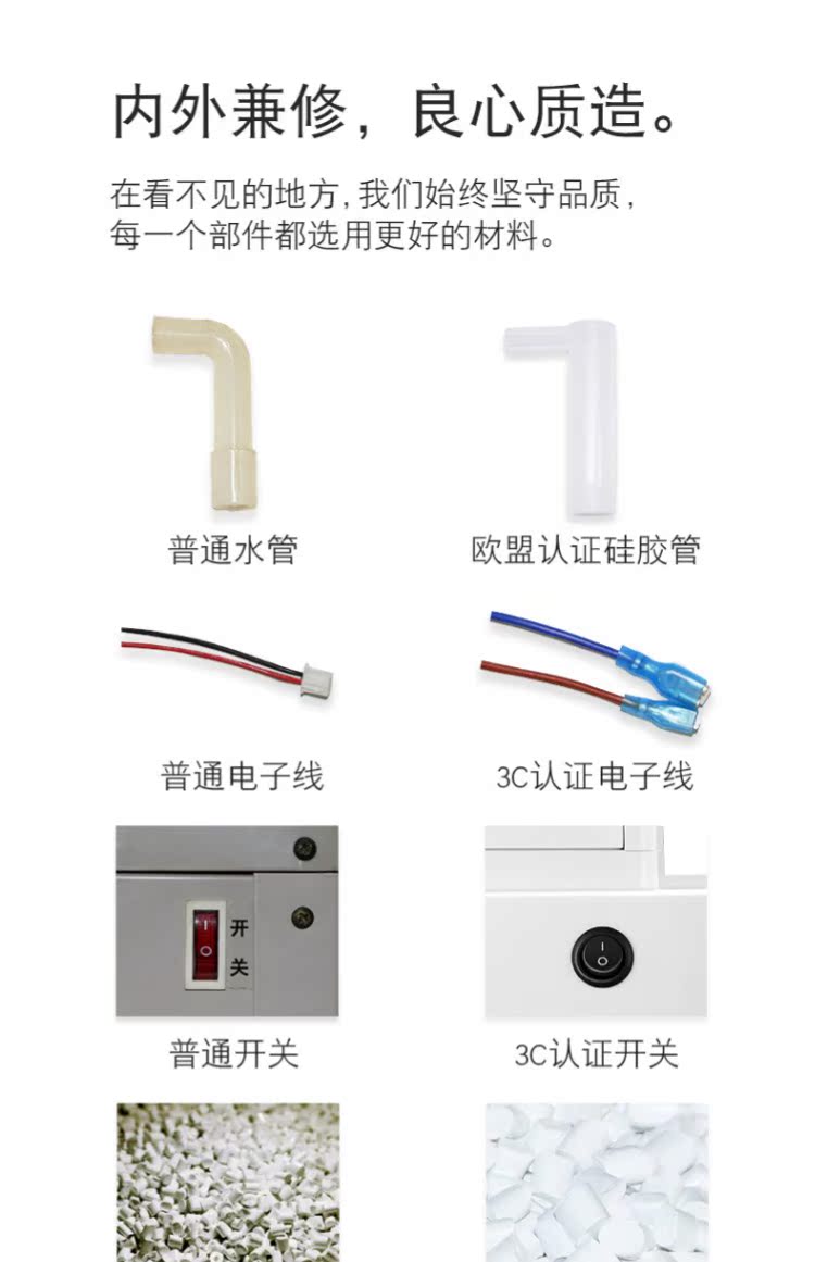 mua máy lọc nước COCABO Quan Jiabao máy lọc nước nhỏ để bàn loại nhỏ Nhiệt độ tùy chọn 3 giây nóng CYH-1212 series máy lọc nước ion kiềm mitsubishi