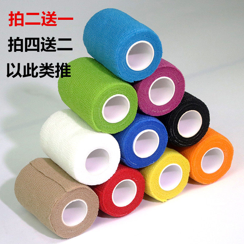 Elastic Movement Self-Adhesive Bandage Football Basketball Scarring Pressurized Pet Elastic Bandage Breathable cuff Knee Elbow Ankle