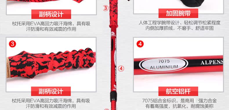 Cuộc hành trình thiết bị ngoài trời trekking cực telescopic mía ba phần thẳng grip nhôm đi bộ đặc biệt mía đi bộ dính 	mua gậy dò đường cho người mù	