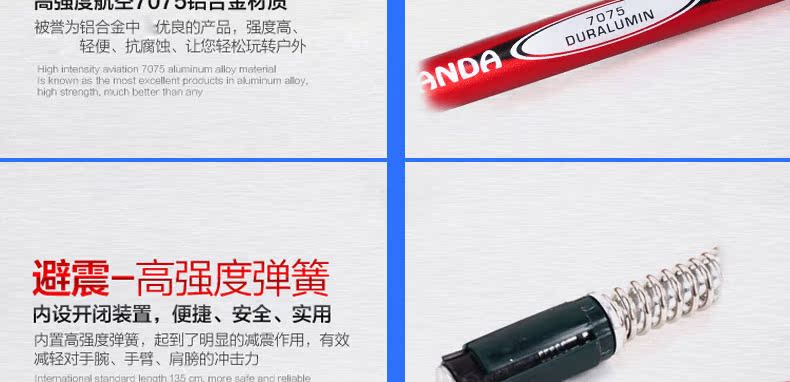 Cuộc hành trình thiết bị ngoài trời trekking cực telescopic mía ba phần thẳng grip nhôm đi bộ đặc biệt mía đi bộ dính 	mua gậy dò đường cho người mù	
