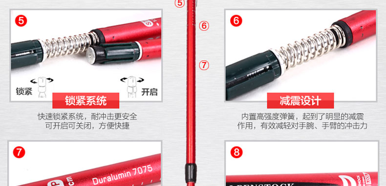 Cuộc hành trình thiết bị ngoài trời trekking cực telescopic mía ba phần thẳng grip nhôm đi bộ đặc biệt mía đi bộ dính 	mua gậy dò đường cho người mù	