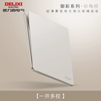 Один -открытый и мультиконтроль