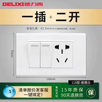 118 тип два открыта+одна вставка 10а