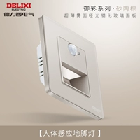 Физиологичный, индукционный