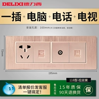 Телефон, ноутбук, 10A, электрические сигналы мозга