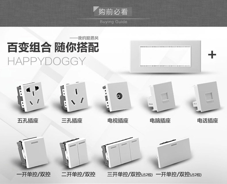 118 Перед покупкой белой покупки вы должны увидеть перед покупкой 1.JPG