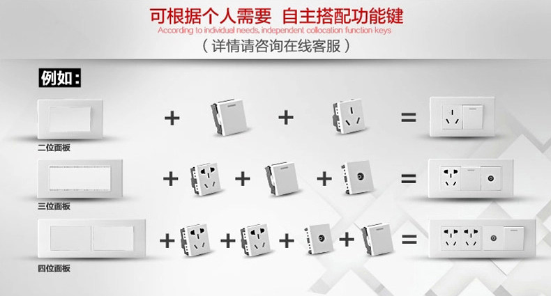 118 Перед покупкой белой покупки вы должны увидеть перед покупкой 2.jpg