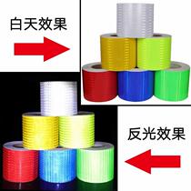 15CM wide gas station night reflective sticker traffic safety anti-collision warning sign red white yellow green tape