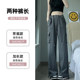 Gray overalls women's summer thin section high waist wide-leg straight casual pants breathable quick-drying American retro sports pants