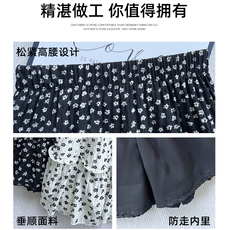 Юбка 韩系黑色碎花半身裙女夏季2024新款蛋糕裙半裙小个子a字裙子短裙