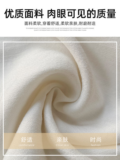 White cotton and linen Yamamoto pants for women in summer 2025 new style relaxed high waist slim casual loose draping wide-leg pants