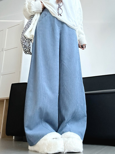 Blue suit wide-leg pants for women autumn and winter 2025 new high-waisted loose slimming lazy drape scimitar casual pants