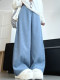 Blue suit wide-leg pants for women autumn and winter 2025 new high-waisted loose slimming lazy drape scimitar casual pants