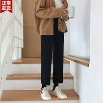 Suit pants womens straight loose loose autumn and winter high waist drape black wide leg pants small man slim Joker casual pants