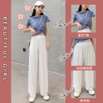 Ice silk wide leg pants womens spring and autumn clothing 2020 new summer high waist hanging feeling thin loose straight tube casual pants