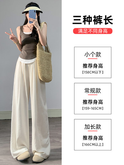 Белые шелковые брюки Yamamoto для женщин, новая модель осень-зима 2025, с высокой талией, повседневные, драпирующиеся, на флисовой подкладке, широкие брюки.